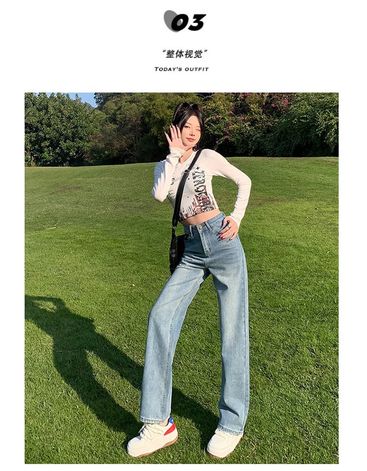 u 글꼴 주머니 물 말 넓은 다리 청바지 여성 배색 레트로 털이 있고 두꺼운 하이웨이스트 좁은 에디션 루즈핏 스트레이트 상세 이미지 9