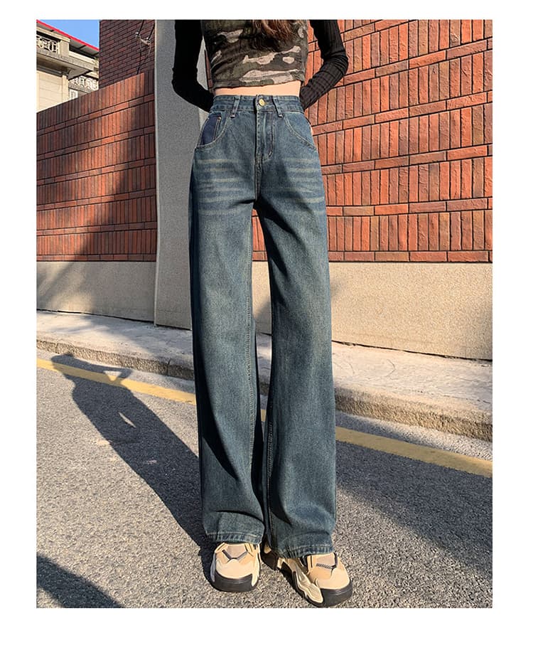 u 글꼴 주머니 물 말 넓은 다리 청바지 여성 배색 레트로 털이 있고 두꺼운 하이웨이스트 좁은 에디션 루즈핏 스트레이트 상세 이미지 28