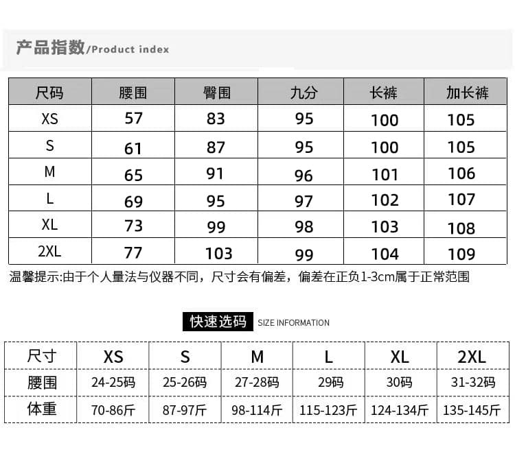 커피 색상 아니요 막대기 다리 부츠컷 청바지 여성 가을 겨울 폭발 배 종류 하이웨이스트 슬림해 보이는 루즈핏 넓은 다리 바닥 청소 나팔 바지 상세 이미지 14