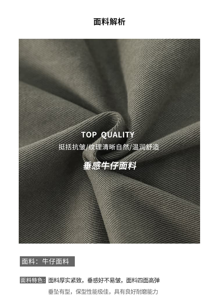 2026 가을 인기 올리브 그린 신축성 부츠컷 청바지 느슨함 센스 착용 가져 가라. 여성 폭발 넓은 다리 나팔 바지 상세 이미지 7