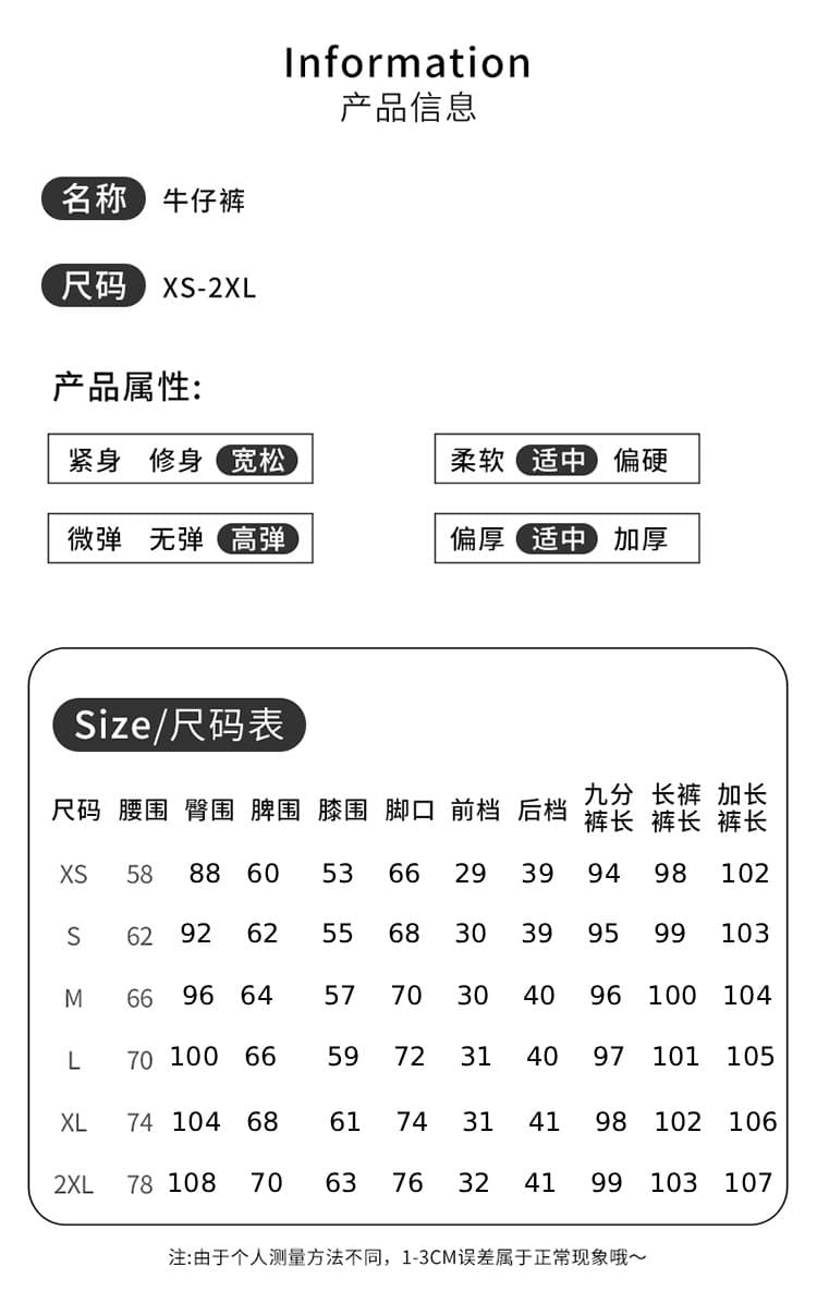 2026 가을 인기 올리브 그린 신축성 부츠컷 청바지 느슨함 센스 착용 가져 가라. 여성 폭발 넓은 다리 나팔 바지 상세 이미지 12