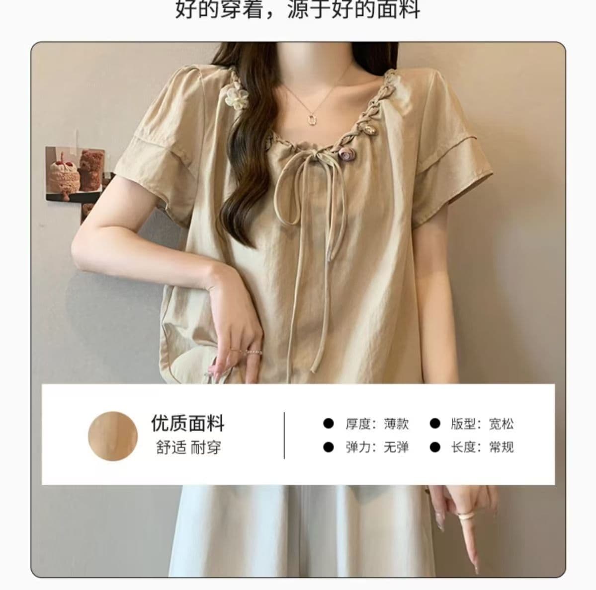 2-300 근 빅 사이즈 3 차원 꽃 쉬폰 반팔 티셔츠 여성 여름 새로운 지방 mm 루즈핏 슬림해 보이는 표지 고기 맨위 상세 이미지 4