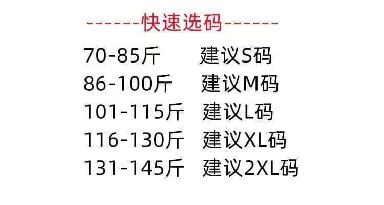 빅 사이즈 페이크 레이어드 POLO 칼라 반팔 티셔츠 여성 여름 디자인 센스 지방 mm 쇼트 스타일 레트로 슬림해 보이는 표지 고기 맨위 상세 이미지 2