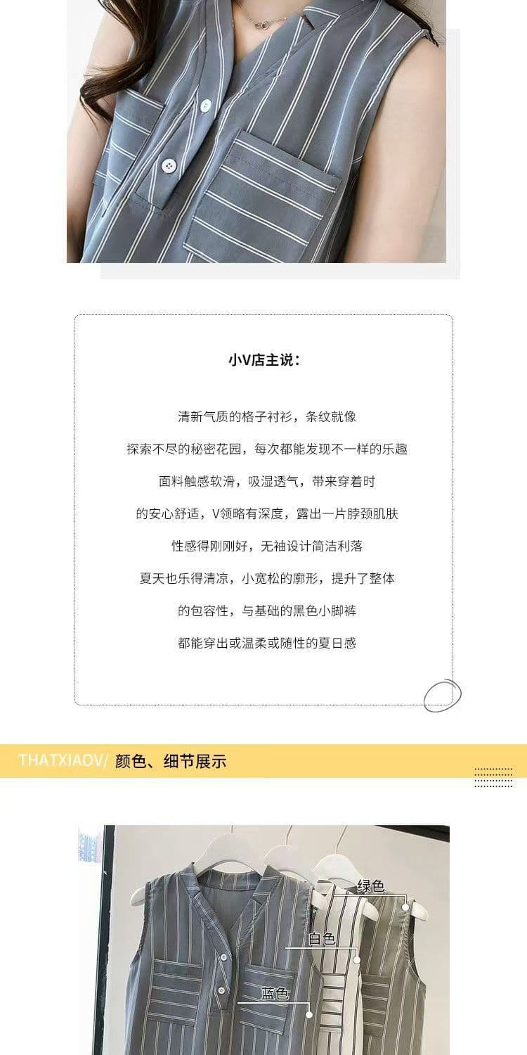 민소매 시폰 셔츠 여성 여름 2026 새로운 디자인 센스 V넥 스트라이프 심장 기계 맨위 외국 가스 조끼 셔츠 트렌디 상세 이미지 6