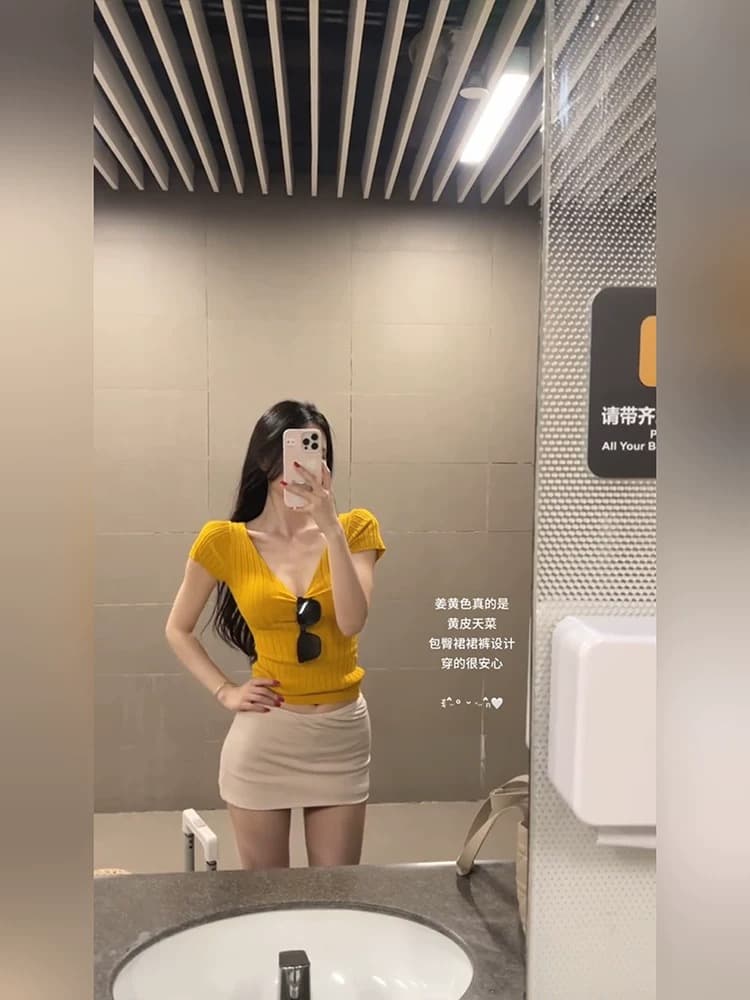 순수한 욕망 한 부서 황색 구덩이 기사 V넥 반팔 니트 티셔츠 여름 몸매 가꾸기 허리 수축 디스플레이 몸 타이트 스커트 치마 세트 상세 이미지 1
