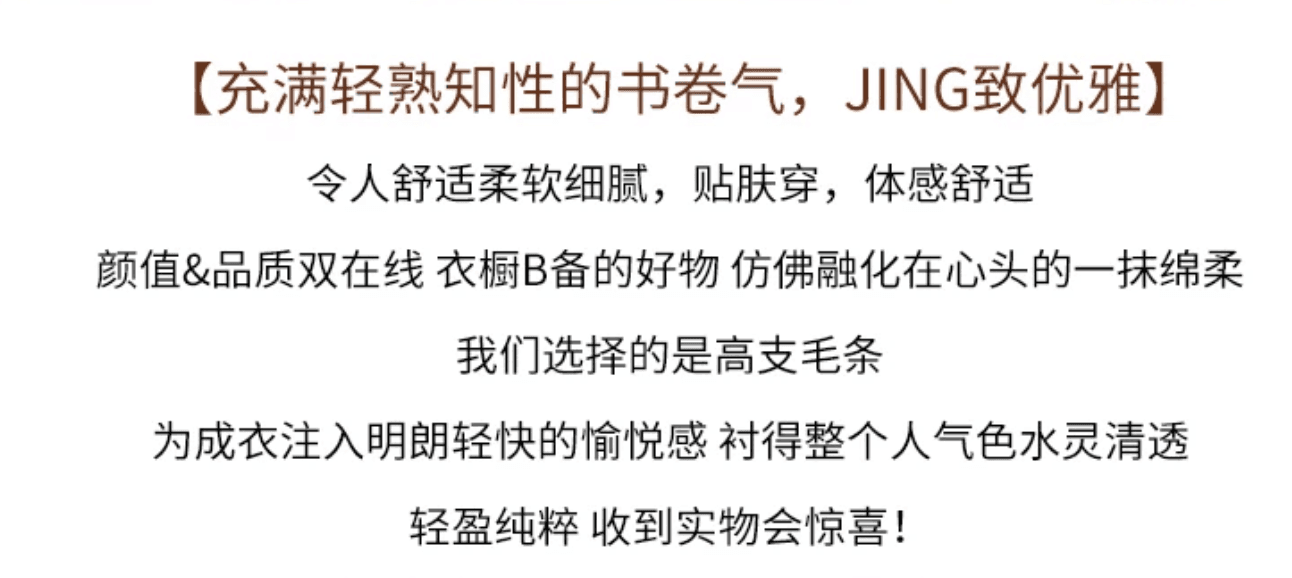 라이 경기 서울 주간 실크 흑백 줄무늬 니트 캐미솔 2025 새로운 인사이드 가져 가라. 라운드 넥 민소매 맨위 외출용 상세 이미지 6