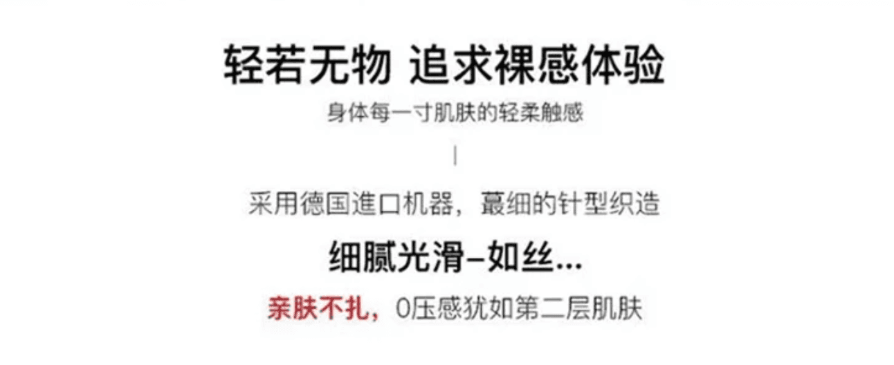 작은 샤넬 스타일 라운드 넥 레이스 외국 가스 천장 조끼 자카드 홀로우 아웃 레이스 민소매 티셔츠 맨위 인사이드 가져 가라. 기본 셔츠 상세 이미지 2