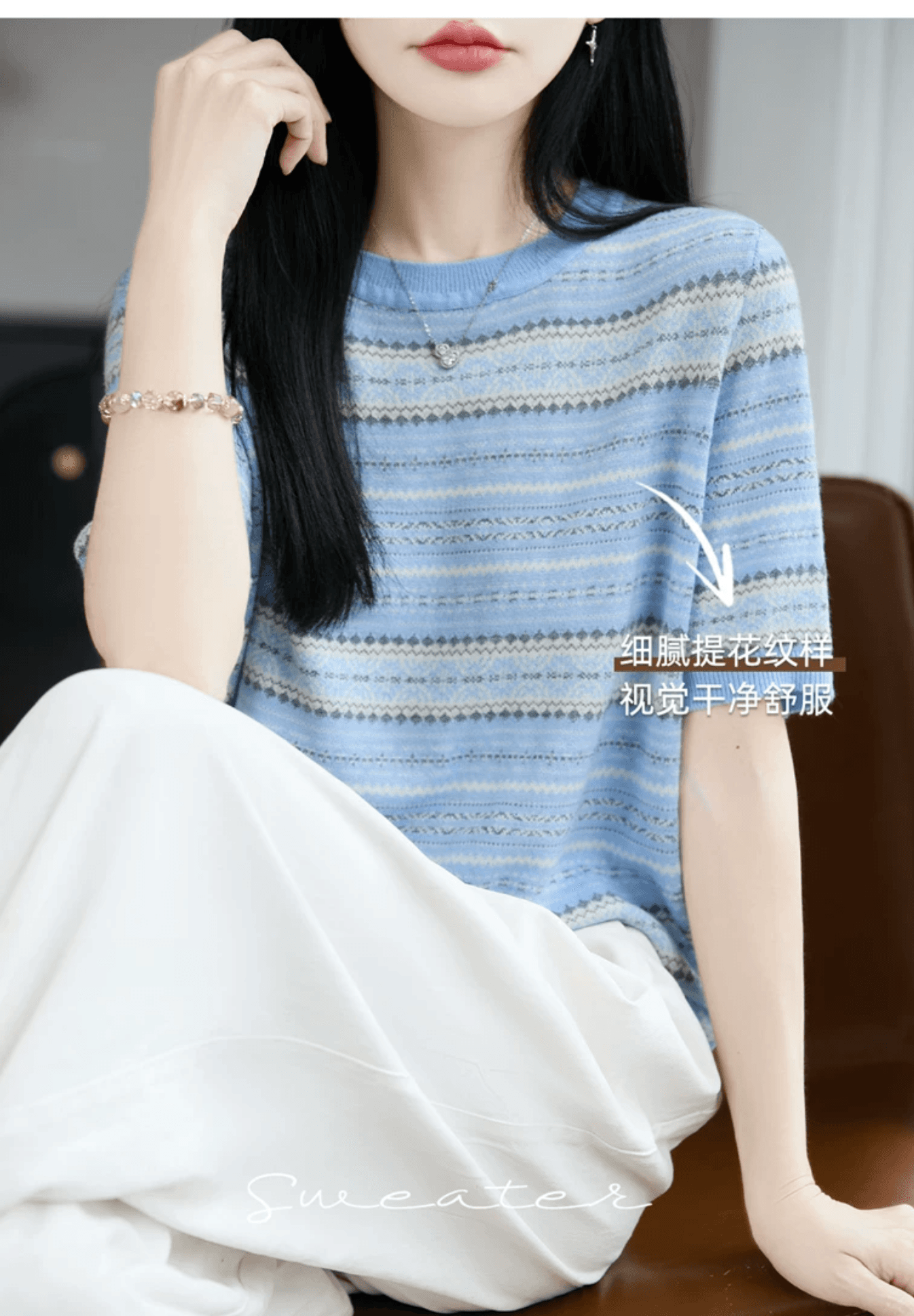 2026 새로운 자카드 스트라이프 니트 반팔 티셔츠 여성 여름 얇은 스타일 얼음 실크 니트 스웨터 빅 사이즈 여성 의류 맨위 상세 이미지 8