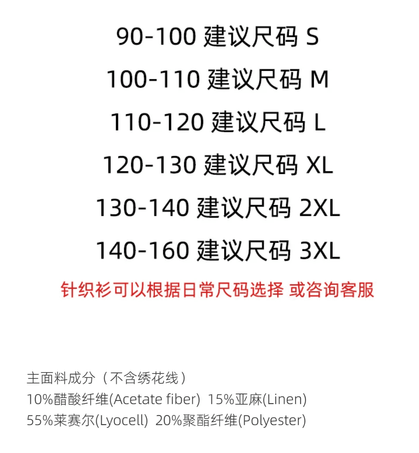2026 여름 드레스 만화 프린트 얇고 가벼운 반팔 아세트산 아마 니트 스웨터 스트라이프 루즈핏 라운드 넥 티셔츠 맨위 여성 상세 이미지 1