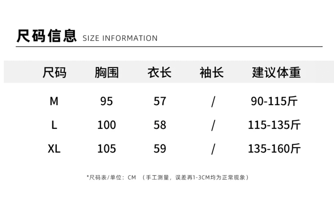 캐주얼 바람 폴로 칼라 얼음 마 니트 작은 날다 소매 티셔츠 여성 여름 얇은 루즈핏 레이스 다용도 반팔 티셔츠 맨위 미니멀리즘 상세 이미지 5