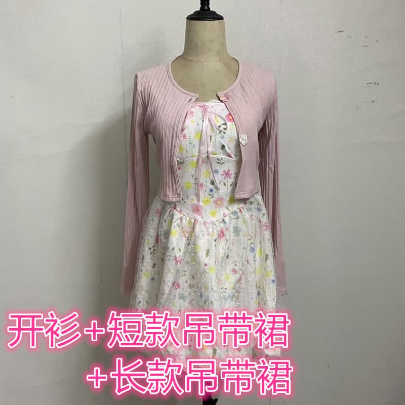 꽃 리플 달콤한 차 직물 돼지 오리지널 이른 봄 휴가 바람 요정 센스 자수 꽃무늬 슬립 드레스 한푸