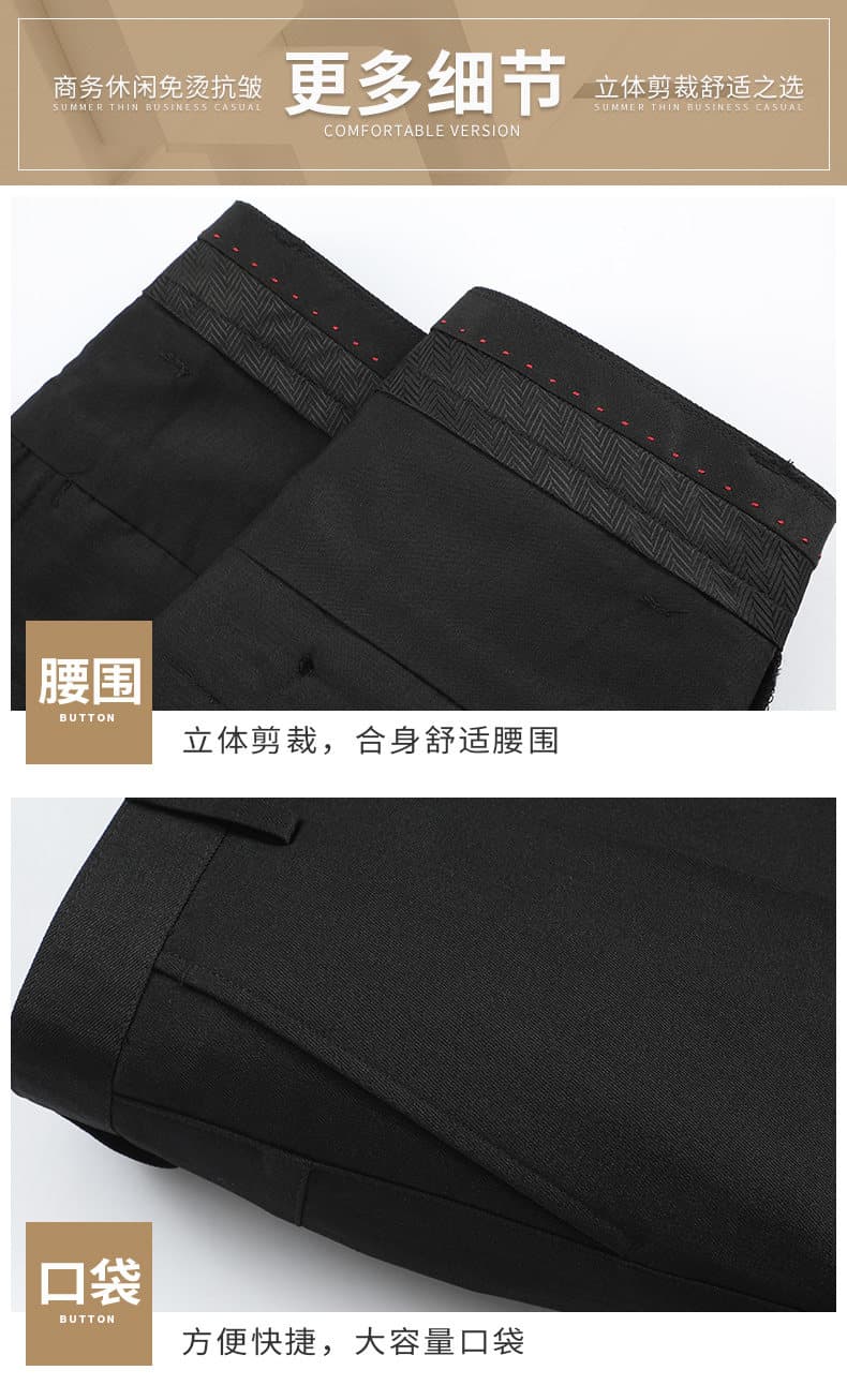 아빠 로드 중 얼음 실크 바지 봄과 가을 루즈핏 정장 바지 남성 캐주얼 바지 여름 얇은 스타일 남성용 바지 중년 및 고령자 상세 이미지 12