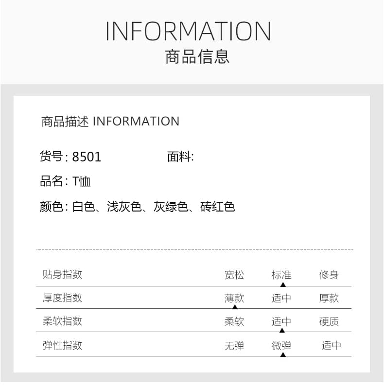 얼음 실크 반팔 티셔츠 중노년 남성 여름 반소매 동정 루즈핏 캐주얼 얇은 스타일 캐주얼 라운드 넥 아빠 로드 중 상세 이미지 4