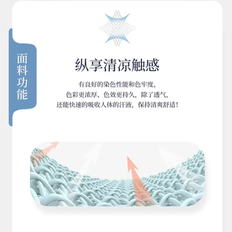얼음 실크 반팔 티셔츠 중노년 남성 여름 반소매 동정 루즈핏 캐주얼 얇은 스타일 캐주얼 라운드 넥 아빠 로드 중 이미지 4
