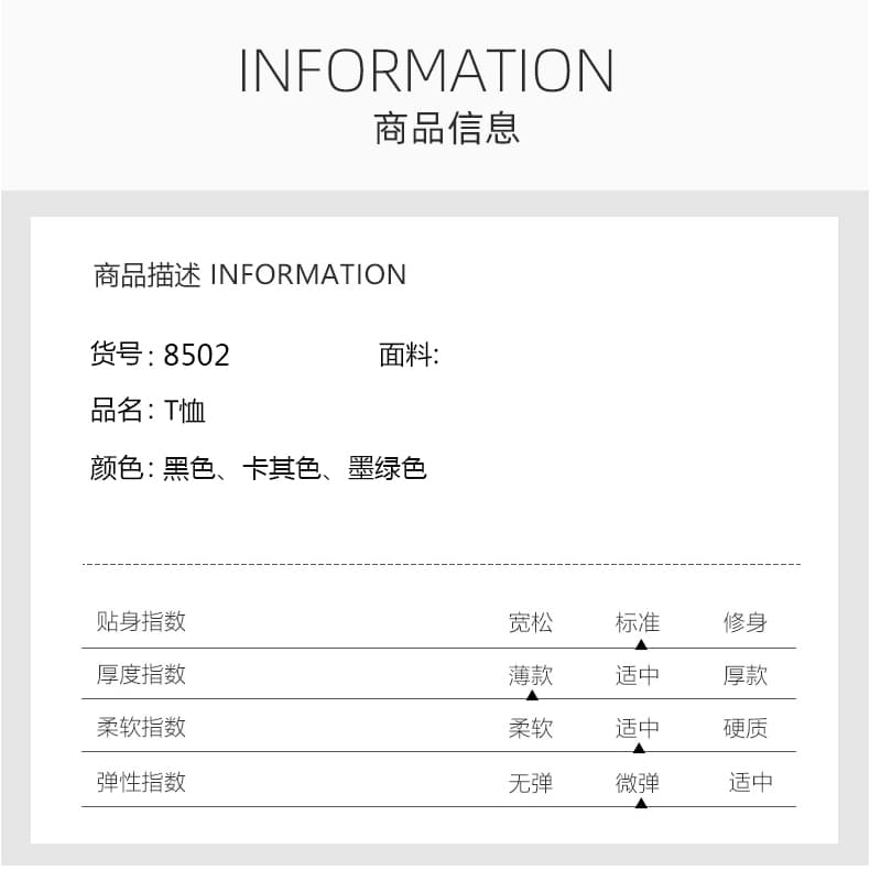 얼음 실크 반팔 티셔츠 중노년 남성 여름 반소매 동정 루즈핏 캐주얼 얇은 스타일 캐주얼 라운드 넥 아빠 로드 중 상세 이미지 4