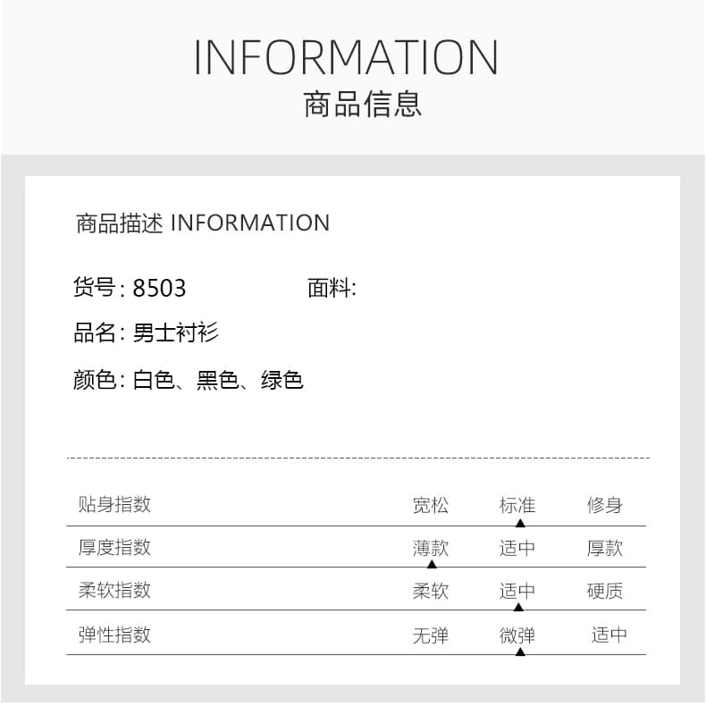 얼음 실크 남성 반팔 셔츠 남자 여름 새로운 얇은 스타일 도루 센스 고급 셔츠 중년 아빠 로드 중 없음 흔적 인치 셔츠 상세 이미지 4