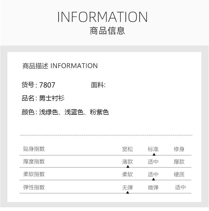 얼음 실크 남성 반팔 셔츠 남자 여름 새로운 얇은 스타일 도루 센스 고급 셔츠 중년 아빠 로드 중 없음 흔적 인치 셔츠 상세 이미지 4
