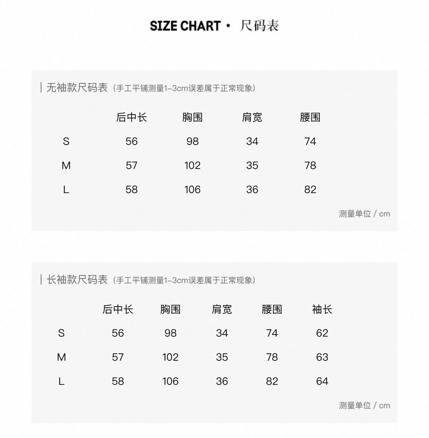 ahy 파리 연인 이른 봄 더블 버전 재생 섬유 달콤한 부서 분위기 센스 V넥 레이스 쉬폰 블라우스 새로운 상세 이미지 1