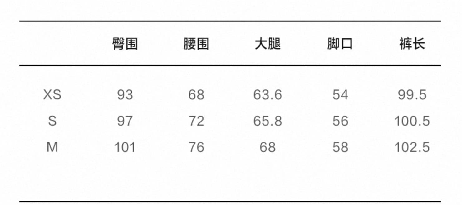 nuth 셔츠 진자 패치워크 페이크 레이어드 수 있습니다. 조거 치마바지 여성 상세 이미지 1