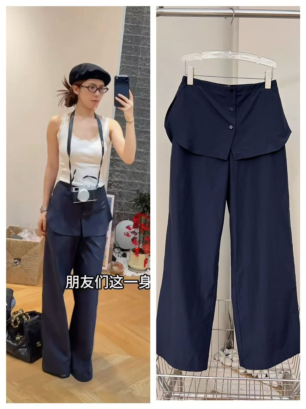 nuth 셔츠 진자 패치워크 페이크 레이어드 수 있습니다. 조거 치마바지 여성