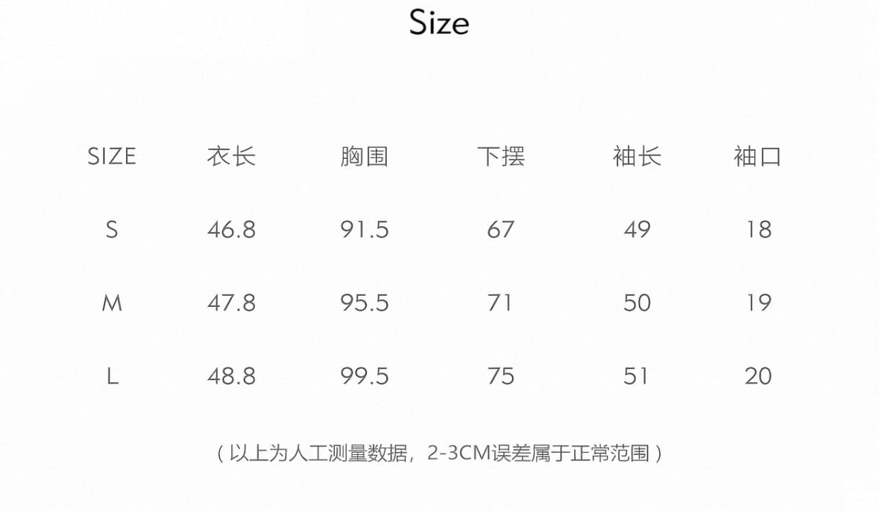 para jie 시 지에 우아한 시리아 거룩한 법원 면 린넨 프랑스식 레이스 여성 셔츠 가을 감기 느슨함 센스 둘 착용 맨위 상세 이미지 1