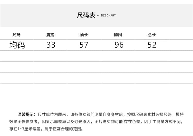실사 느긋한 바람 디자인 센스 알파벳 자수 스웨터 가을 겨울 새로운 카디건 작은 대중 고유 한 쇼트 스타일 맨위 상세 이미지 3