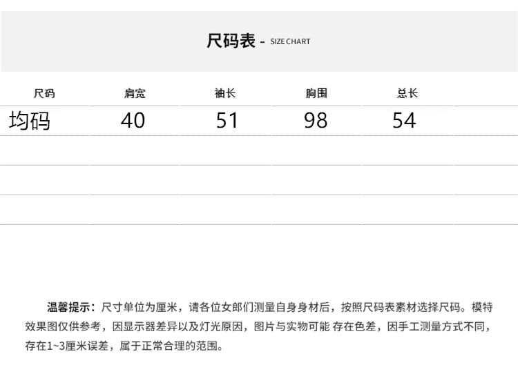 실사 POLO 칼라 지퍼 미니멀리즘 관대 한 한국 스타일 두꺼운 풀오버 구덩이 기사 스웨터 여성 셔츠 배색 니트 스웨터 상세 이미지 3