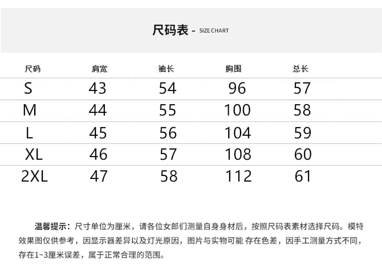 실사 2026 가을 새로운 한국 스타일 외국 가스 패션 다용도 더블 주머니 허리 수축 슬림해 보이는 긴팔 여성 셔츠 상세 이미지 3