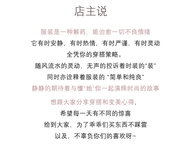 실사 2026 가을 새로운 외국 가스 패션 달콤함 얕은 살구 색상 쉬폰 긴팔 셔츠 여성 셔츠 나비 매듭 상세 이미지 2
