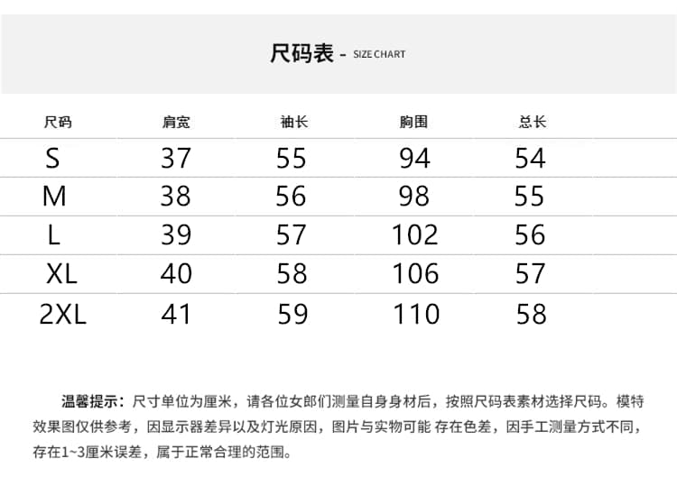 실사 2026 가을 새로운 한국 스타일 루즈핏 다용도 달콤함 학원 스타일 프릴 긴팔 셔츠 여성 셔츠 상세 이미지 3