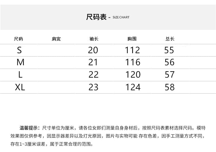 실사 프릴 외국 가스 패션 패치워크 배색 페이크 레이어드 민소매 셔츠 여성 셔츠 상세 이미지 3