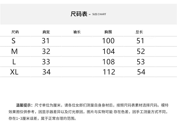 실사 여름 새로운 외국 가스 패션 다용도 프릴 디자인 민소매 여성 셔츠 루즈핏 맨위 통기성 상세 이미지 3