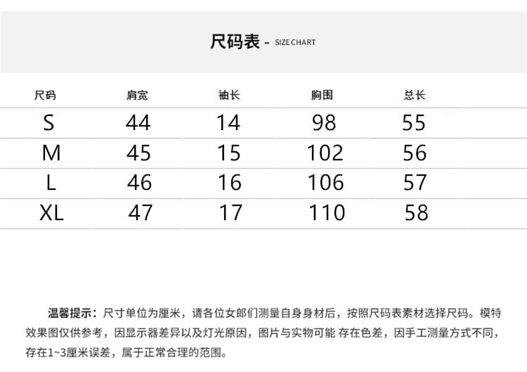 실사 여름 새로운 한국 스타일 학원 스타일 자수 반팔 셔츠 여성 셔츠 루즈핏 캐주얼 다용도 상세 이미지 3