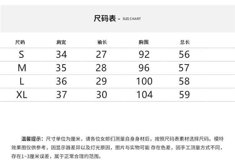 실사 여름 새로운 한국 스타일 외국 가스 패션 다용도 무거운 작업 자카드 자수 반팔 순면 셔츠 여성 셔츠 상세 이미지 3