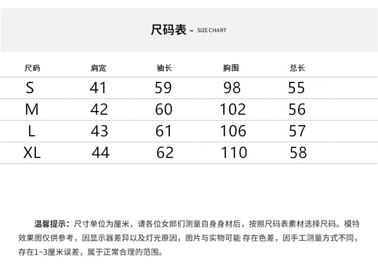 실사 여름 새로운 에어컨 블라우스 자외선 차단 긴팔 통기성 얇은 스타일 티셔츠 여성 셔츠 상세 이미지 3