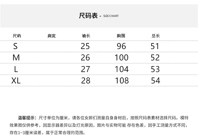 실사 여름 새로운 미니멀리즘 캐주얼 다용도 더블 펌프 로프 반팔 셔츠 여성 셔츠 루즈핏 상세 이미지 3