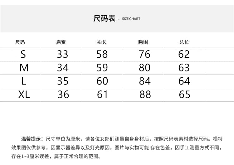 실사 가을 새로운 외국 가스 펌프 로프 비스듬한 칼라 순면 나팔 소매 긴팔 티셔츠 여성 셔츠 외출용 달콤한 매운맛 상세 이미지 3