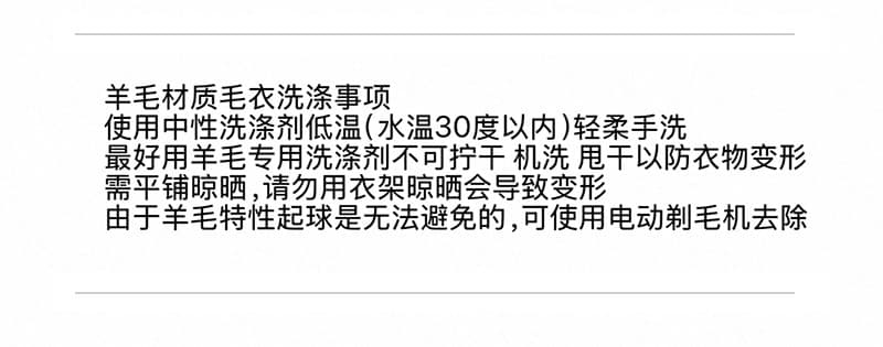 마 하이 양모 혼합 오프숄더 소매 커버 스웨터 여자 가을 겨울 느긋한 고급 센스 비스듬한 어깨 의류 인사이드 가져 가라. 상세 이미지 1