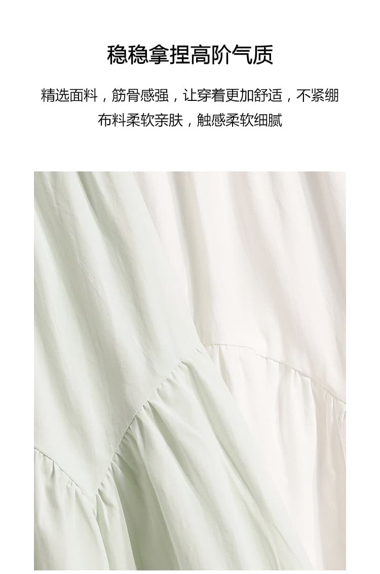 실사 2026 프랑스식 디자인 센스 프릴 꽃밭 밴딩 하이웨이스트 한 마디 루즈핏 큰 진자 플래시 치마 상세 이미지 3
