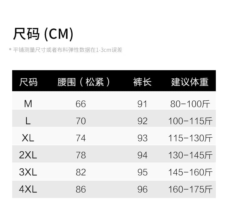 2026 여름 새로운 하이웨이스트 밴딩 주간 실크 면 린넨 루즈핏 슬림해 보이는 표지 고기 캐주얼 스트레이트 팬츠 상세 이미지 6