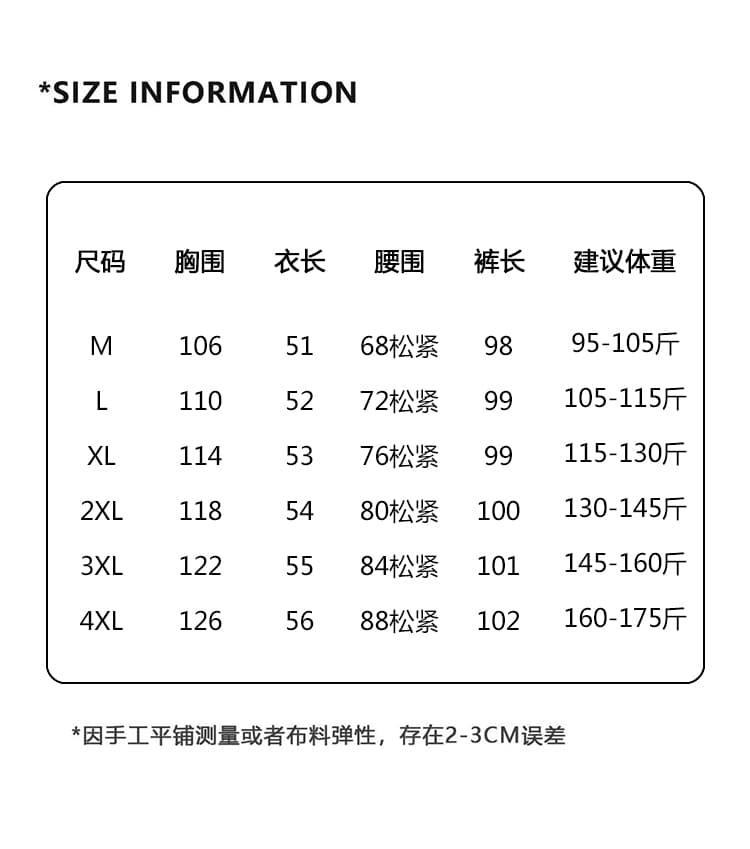 실사 2026 패션 캐주얼 세트 여성 가을 새로운 슬림해 보이는 베스트 반팔 와이드 레그 팬츠 투피스 세트 상세 이미지 11