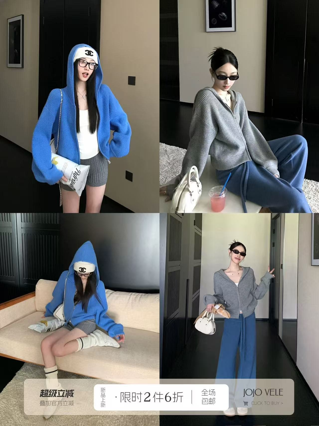장 베이 베이 ibell 한 부서 루즈핏 슬림해 보이는 3 차원 후아 남편 그리드 후드 오픈 가디건 여성 레저 다용도 양모 재킷 이미지 4