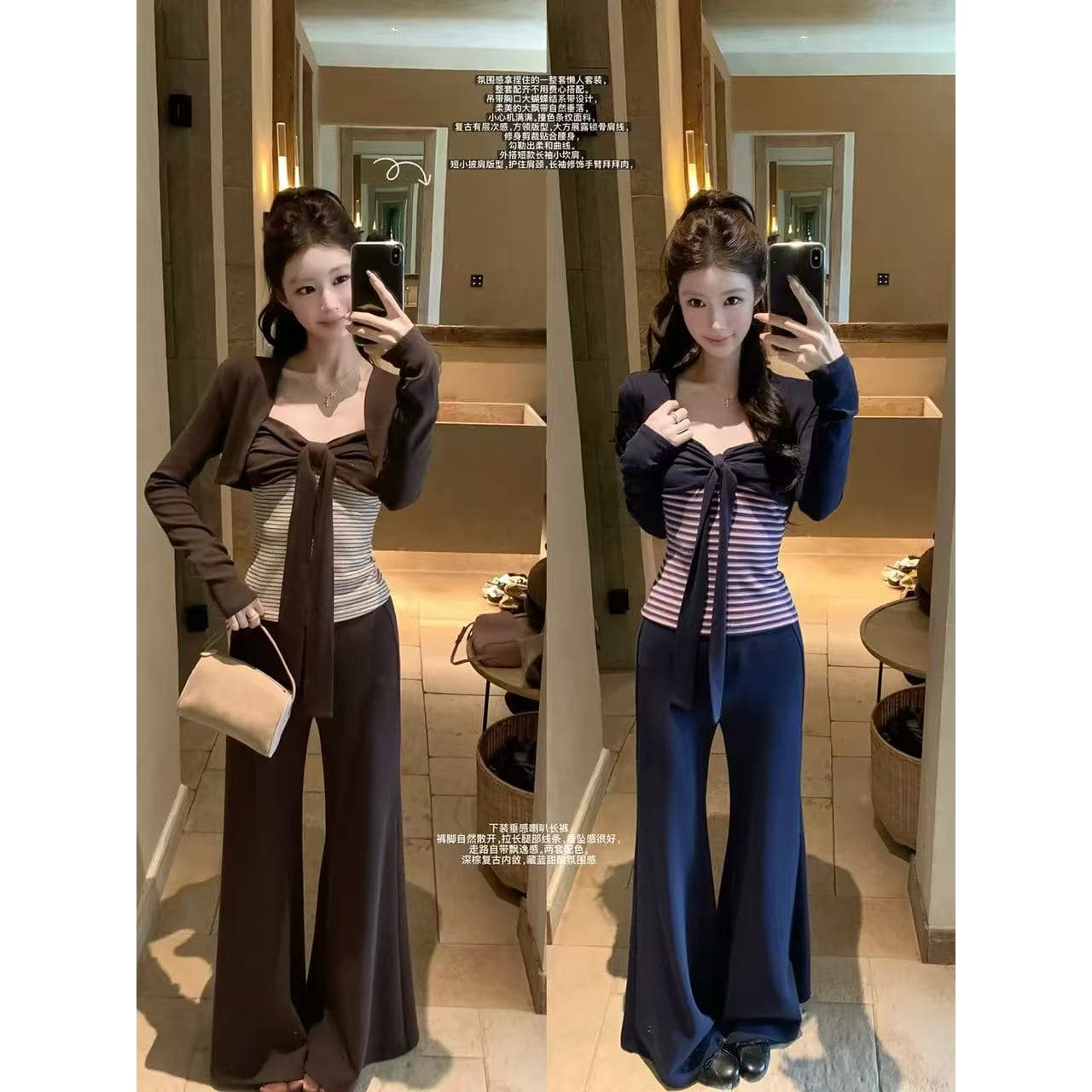 한 부서 쇼트 스타일 긴팔 오픈 가디건 블라우스 여성 이른 가을 착용 가져 가라. 펌프 Pleat 스트라이프 튜브탑 몸매 가꾸기 슬림해 보이는 맨위 투피스 세트