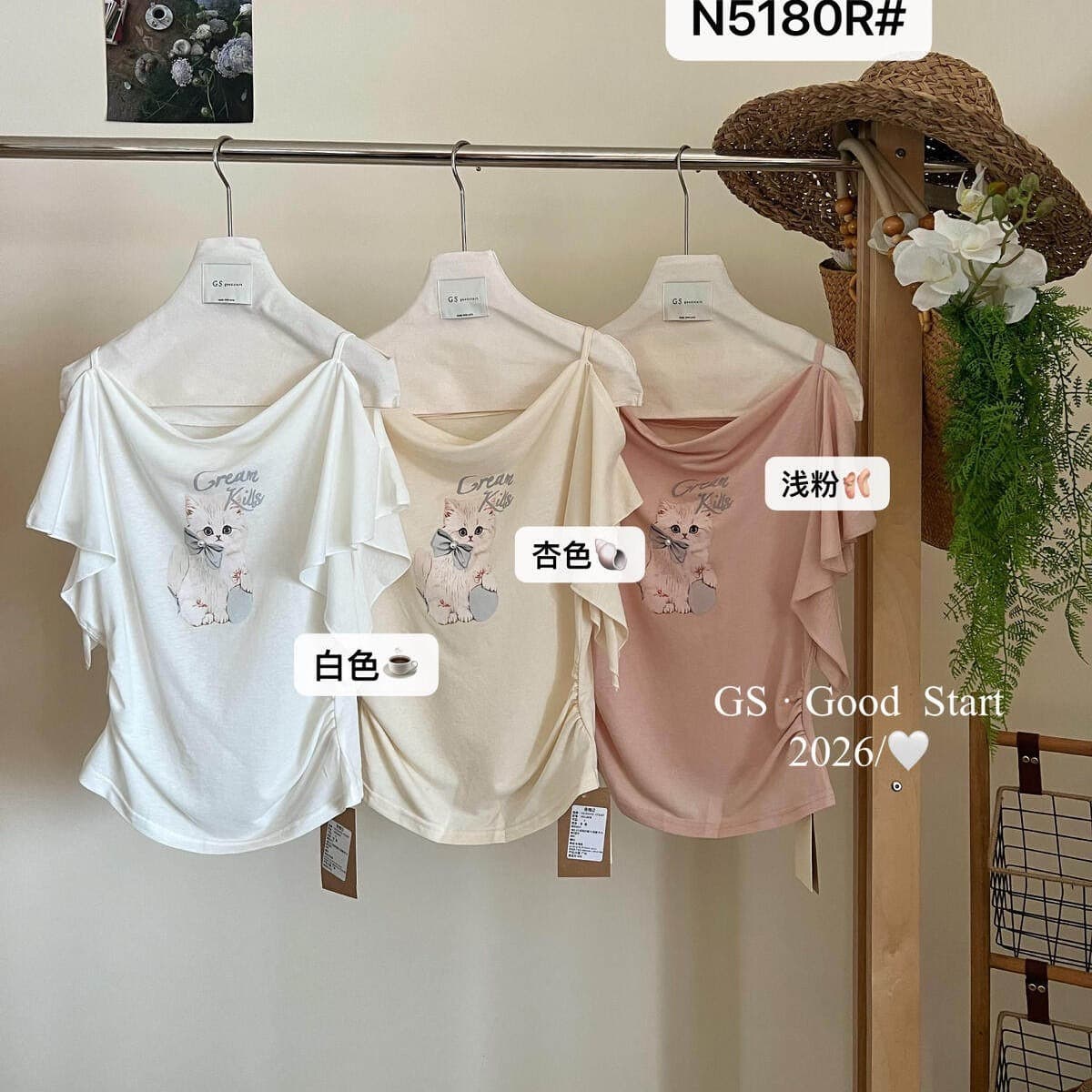 gs 열세 개 여성 의류 여름 부드러운 순수한 욕망 흔들다 칼라 고양이 프린트 라이 경기 서울 반팔 티셔츠 핑크색 오프숄더 맨위