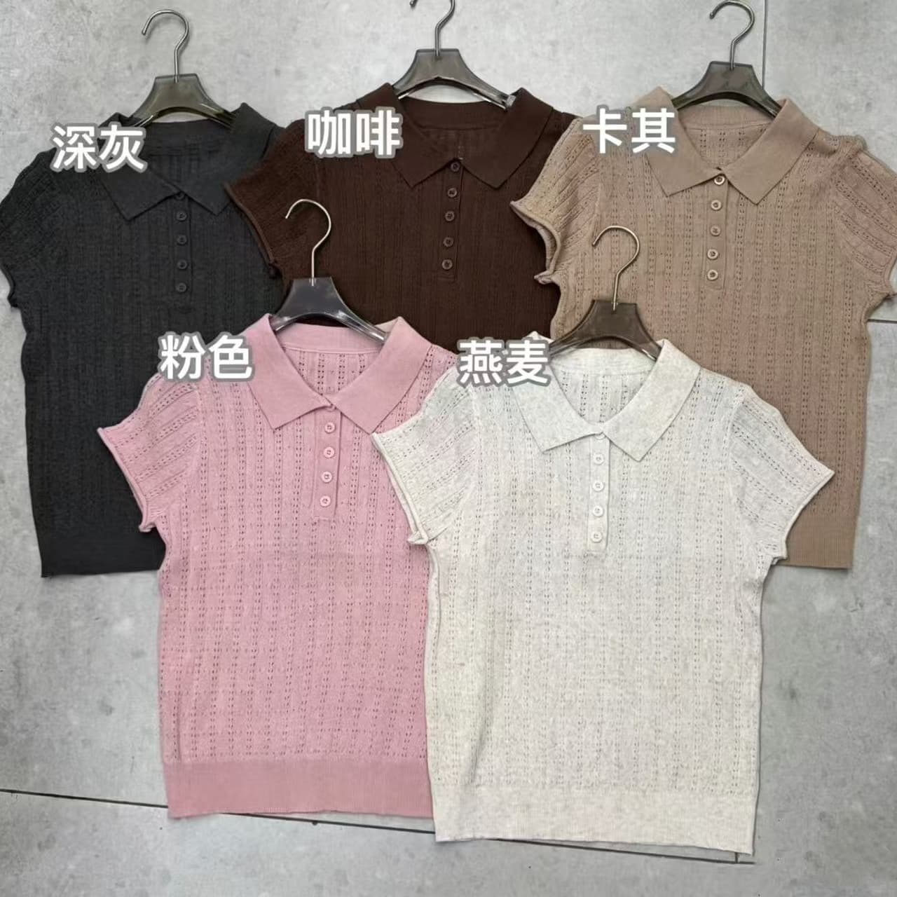 프랑스식 폴로 칼라 홀로우 아웃 핑크색 얼음 실크 니트 반팔 티셔츠 여성 여름 몸매 가꾸기 슬림해 보이는 쇼트 스타일 POLO 셔츠 맨위 이미지 5