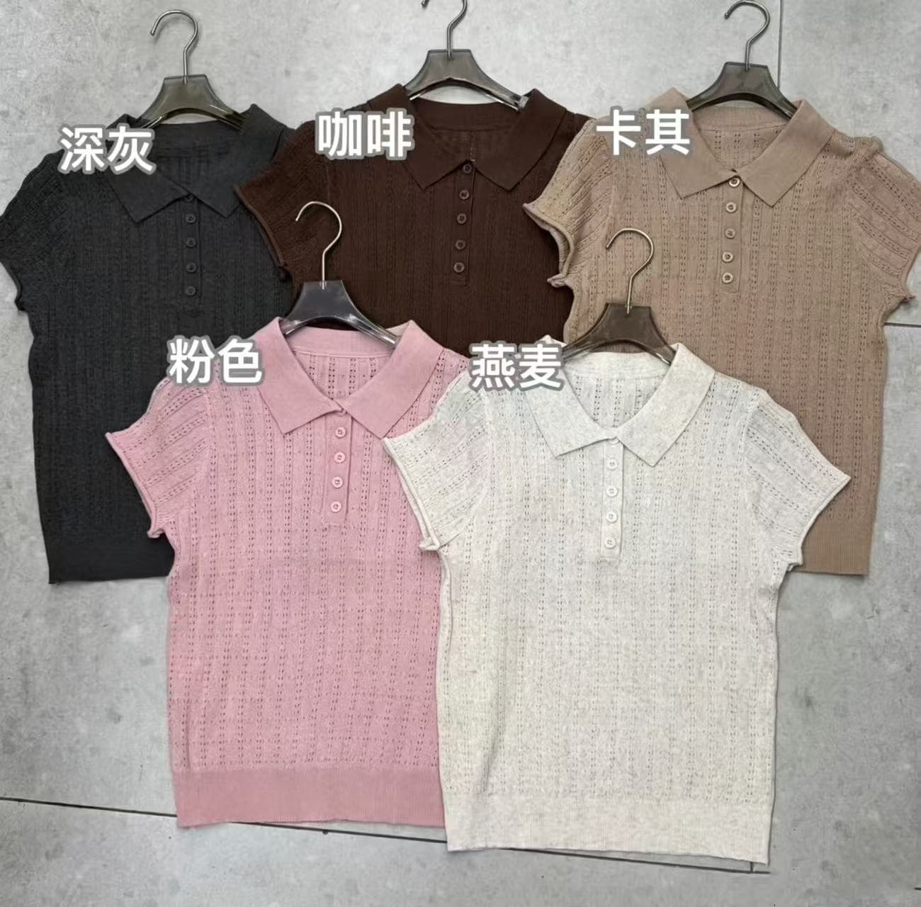 프랑스식 폴로 칼라 홀로우 아웃 핑크색 얼음 실크 니트 반팔 티셔츠 여성 여름 몸매 가꾸기 슬림해 보이는 쇼트 스타일 POLO 셔츠 맨위 상세 이미지 10