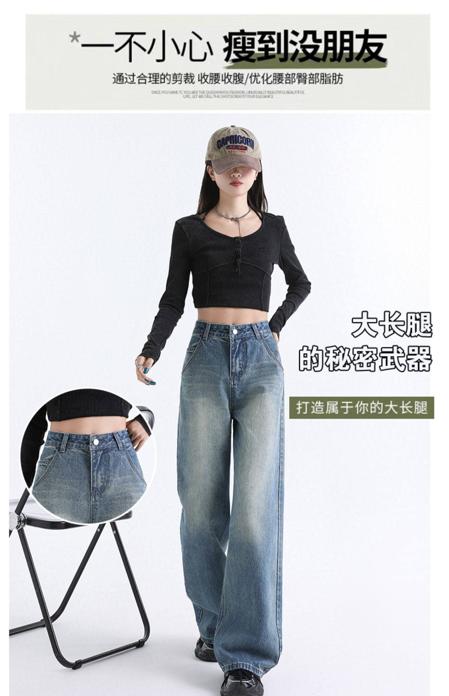 봄 새로운 여성 워싱 디자인 센스 찢어진 루즈핏 스트레이트 청바지 파란색 하이웨이스트 슬림해 보이는 바닥 청소 와이드 레그 팬츠 상세 이미지 5