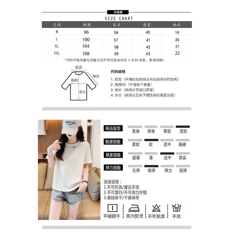 실사 2026 여름 새로운 다용도 루즈핏 패션 한국 스타일 나비 매듭 반하이넥 맨위 반팔 티셔츠 여성 상세 이미지 2