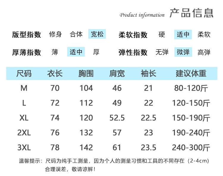 실사 2026 여름 220 그램 조수 브랜드 면 빅 사이즈 데님 칼라 프린트 반팔 티셔츠 여성 상세 이미지 5