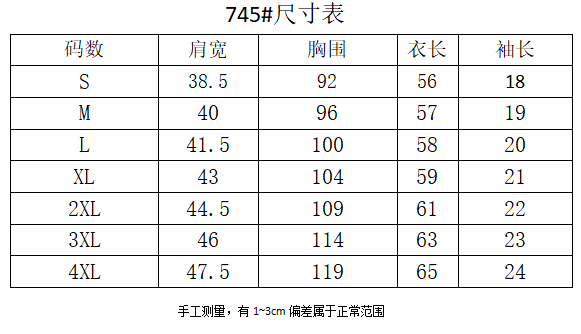 35 면 250그램 흔들어서 톤 품질 블랙 표준 빅 사이즈 여성 의류 반팔 후드 티셔츠 긍정적 인 어깨 의류 m-4xl 상세 이미지 1